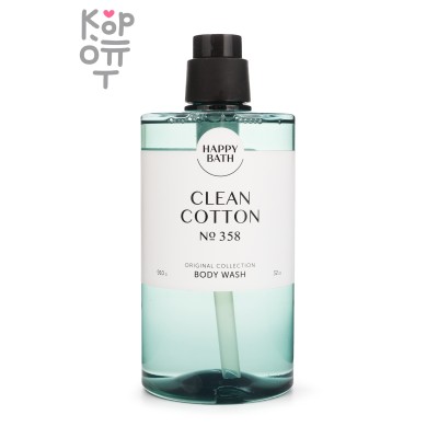 Happy Bath Flore Blooming Cotton Body Wash - Парфюмированный гель для душа с пудровым ароматом цветущего хлопка 900мл