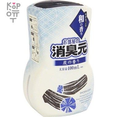 KOBAYASHI Oheyano Shoshugen Жидкий дезодорант для комнаты с древесным углем 400мл. — Корейские товары для всей семьи(КорОпт)