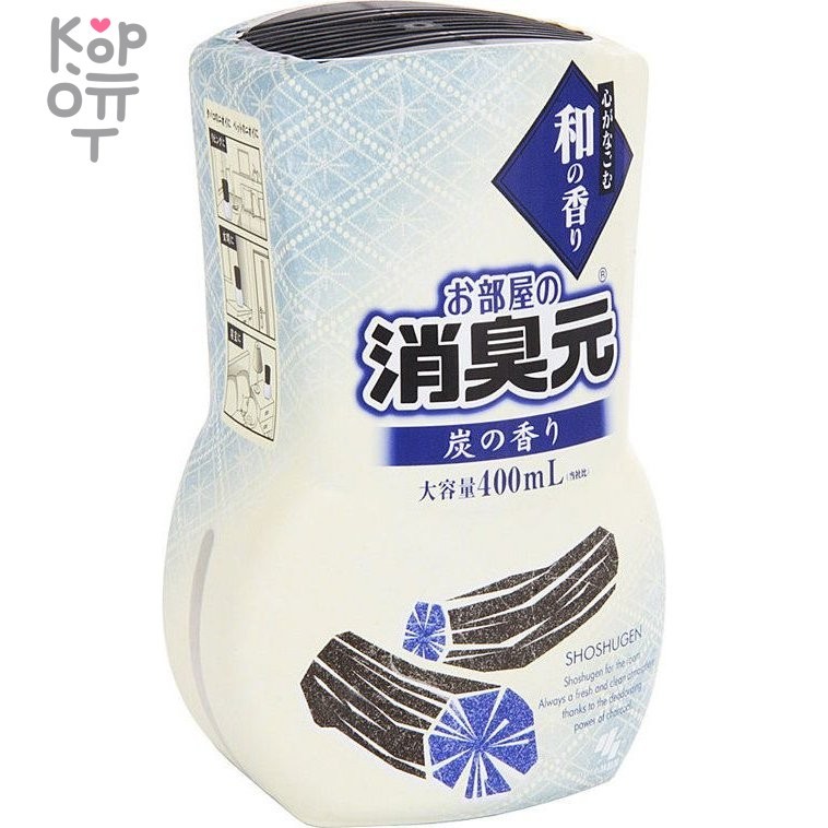 KOBAYASHI Oheyano Shoshugen Жидкий дезодорант для комнаты с древесным углем 400мл. фото 1 — Корейские товары для всей семьи(КорОпт)