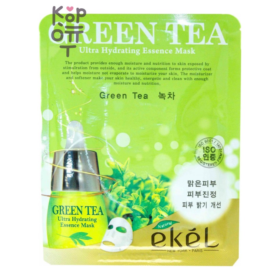 EKEL GREEN TEA Ultra Hydrating Essence Mask - Маска тканевая с зеленым чаем, 25 мл