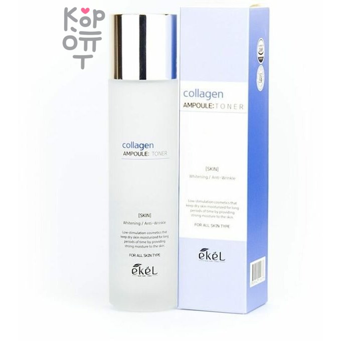 Ekel Collagen Ampoule Toner Тонер для лица ампульный с коллагеном 150мл.