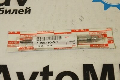 Свеча накала PI-44 1-82513-043-2 4BC2, 6SD1, 6BG1, 4BG1, 4JG1 20.5V для ISUZU
