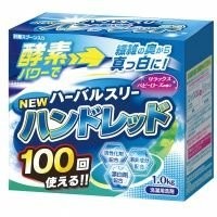 Mitsuei Herbal Three 100 стирок Стиральный порошок (суперконцентрат) с дезодорирующими компонентами, отбеливателем и ферментами 1кг.