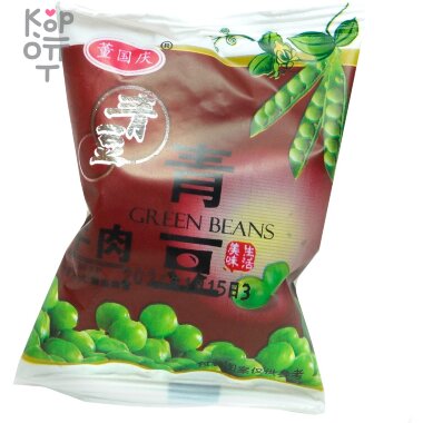 Peas Green Beans Beef - Закуски Dong Guoqing, небольшие упаковки сушеного зеленого горошка, вкус говядины, 16гр. &mdash; Корейские товары для всей семьи(КорОпт)