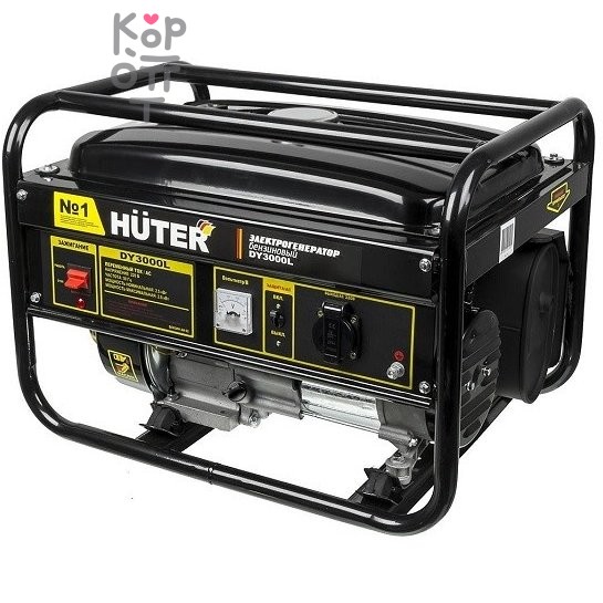 Бензиновый генератор Huter DY3000L