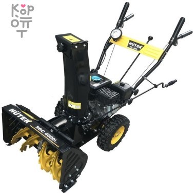 Снегоуборщик Huter SGC 4000L — Корейские товары для всей семьи(КорОпт)