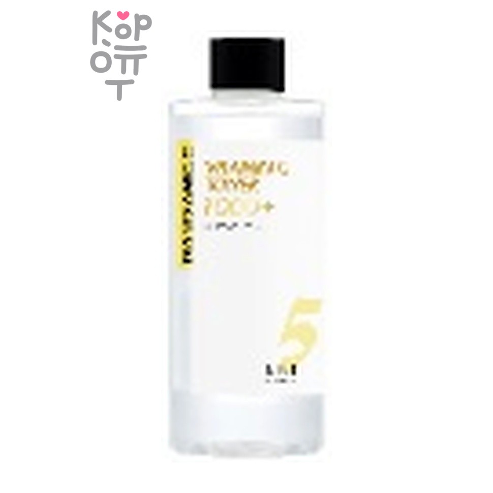Tenzero TRANEXAMIC ACID VITAMIN C SOOTHING TONER - Успокаивающий,осветляющий тонер с транексамовой кислотой и витамином С 500мл