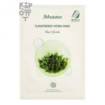 JMSolution Plansynergy Hydra Mask - Маска для лица тканевая увлажняющая с розой иерхона 30 мл
