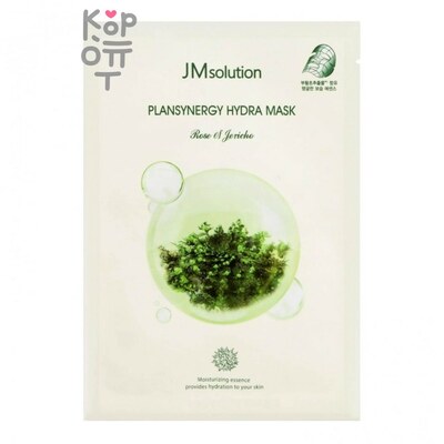 JMsolution Plansynergy Hydra Mask - Маска для лица тканевая увлажняющая с розой иерхона 30 мл