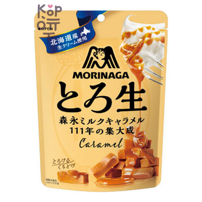 Morinaga — Конфеты карамель со сливочным вкусом 60 г