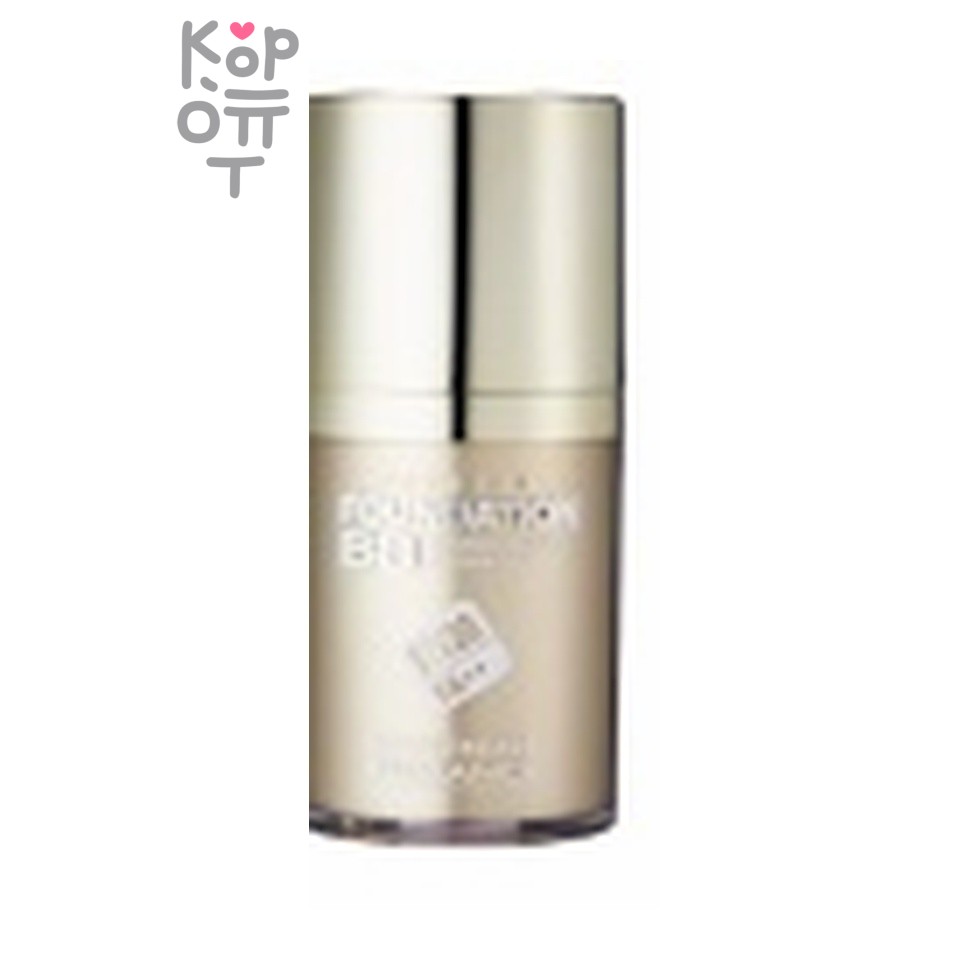 Prorance Premium BB Foudation SPF30 PA++ 13 Light Beige - Премиум тональный крем для лица солнцезащитный № 13 светлый бежевый 40 мл