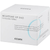 COSRX One Step Moisture Up Pad - Увлажняющие пэды для чувствительной кожи 70 шт. / 135мл., купить с доставкой на дом фото 2 — Корейские товары для всей семьи(КорОпт)