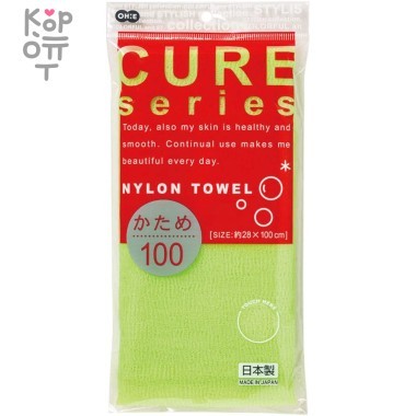 OHE CURE series Мочалка для тела жесткая (зелёная), 100см. — Корейские товары для всей семьи(КорОпт)