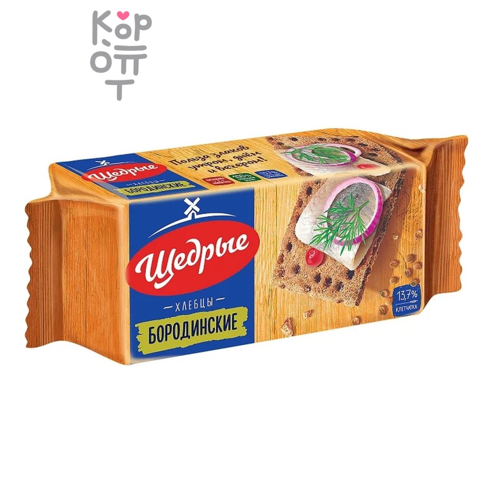Хлебцы бородинские "ЩЕДРЫЕ" 100г, 1*24                                                                                                              , шт