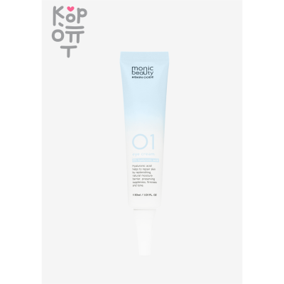 Monic Beauty Skin Code Eye Cream - Легкий крем для кожи вокруг глаз 50мл.