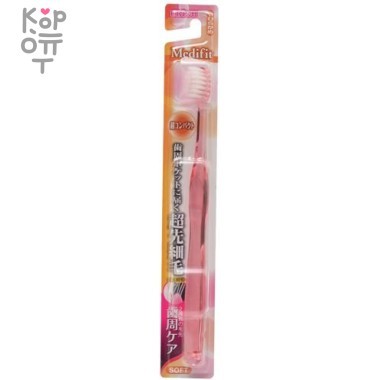 EBISU Зубная щетка с экстракомпактной чистящей головкой и утончеными кончиками ворса. Мягкая — Корейские товары для всей семьи(КорОпт)