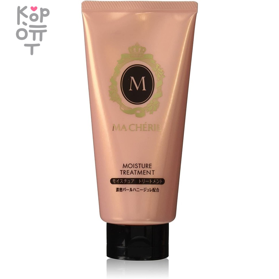 SHISEIDO MA CHERIE Увлажняющий концентрированный бальзам-уход для волос с цветочно-фруктовым ароматом, 180гр.