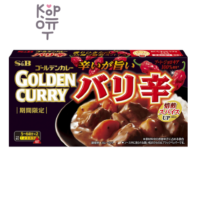 S&amp;B Golden Carry Mix - Соус Голден Карри Микс, Экстраострый, 198гр
