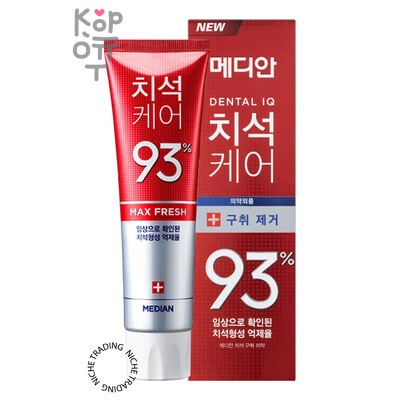 Зубная паста, освежающая с цеолитом /Красная/Tartar Toothpaste 93%, Median
