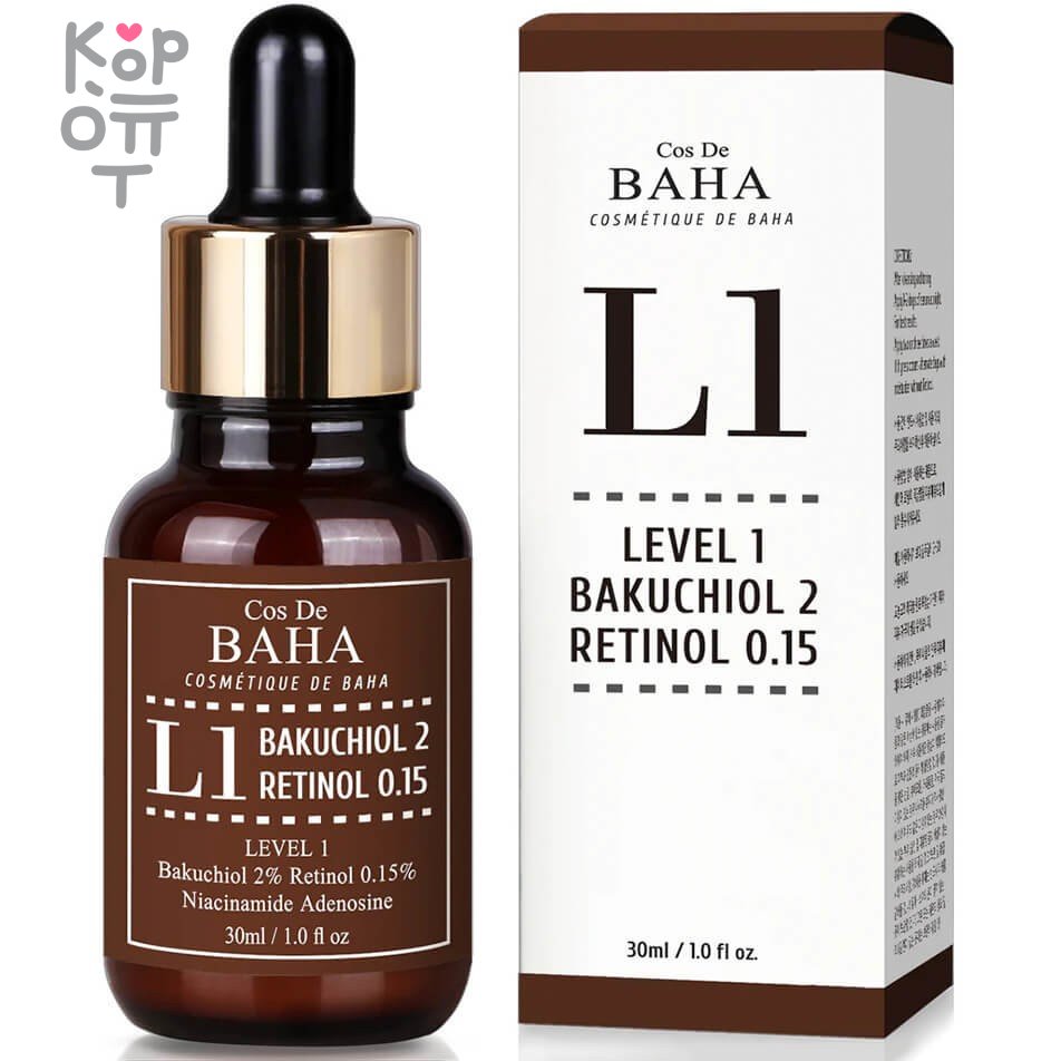 Cos De Baha L1 Bakuchiol & Retinol Serum - Мягкая антивозрастная сыворотка с бакучиолом и ретинолом 30мл. , купить с доставкой на дом фото 1 &mdash; Корейские товары для всей семьи(КорОпт)
