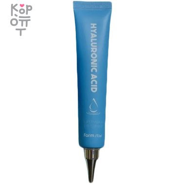 Farm Stay Hyaluronic Acid Super Aqua Eye Cream - Крем для кожи вокруг глаз с гиалуроновой кислотой 45мл.  — Корейские товары для всей семьи(КорОпт)