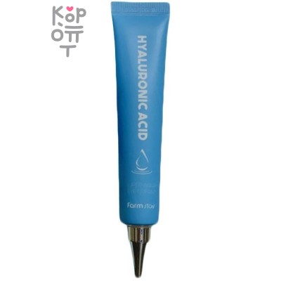 Farm Stay Hyaluronic Acid Super Aqua Eye Cream - Крем для кожи вокруг глаз с гиалуроновой кислотой 45мл. 