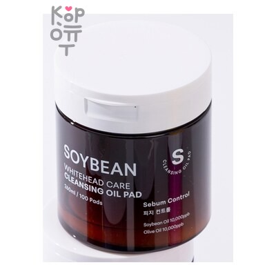 Очищающие диски с соевым маслом от белых угрей /GRASEN SOYBEAN WHITEHEAD CARE CLEANSING OIL PAD, Meloso