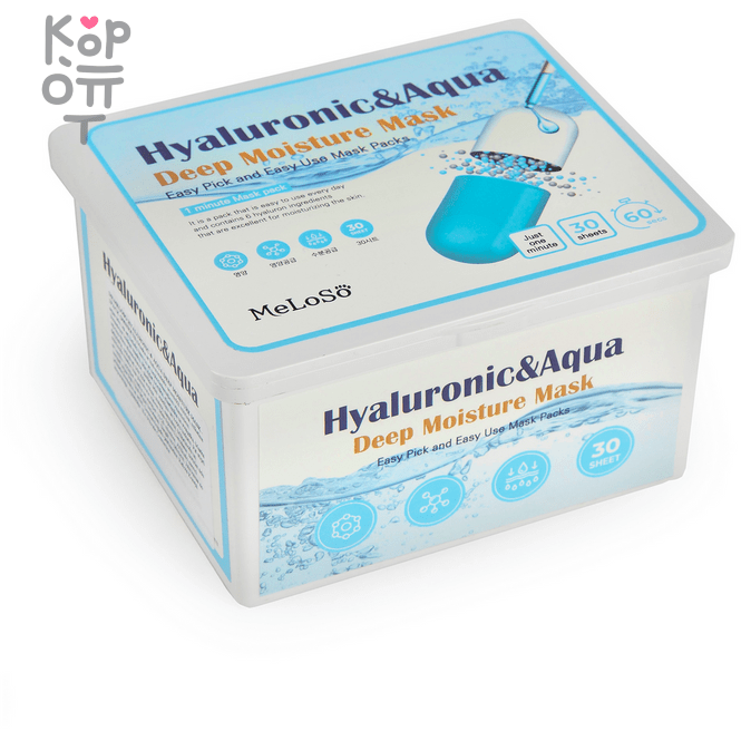 Meloso Hyaluronic & Aqua Deep Moisture Mask - Тканевая маска для лица с гиалуроновой кислотой, 30шт. (370гр) , купить с доставкой на дом фото 1 — Корейские товары для всей семьи(КорОпт)