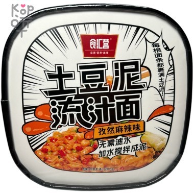 Картофельное пюре быстрого приготовления Liu Zhi с лапшой, пряный вкус тмина, 125гр. &mdash; Корейские товары для всей семьи(КорОпт)