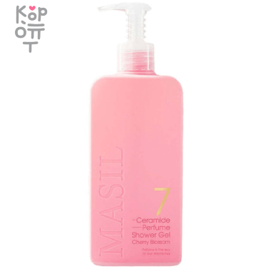 Masil 7 Ceramide Perfume Shower Gel &quot;Cherry Blossom&quot; - Парфюмированный гель для душа с керамидами &quot;Вишня в цвету&quot;. — Корейские товары для всей семьи(КорОпт)