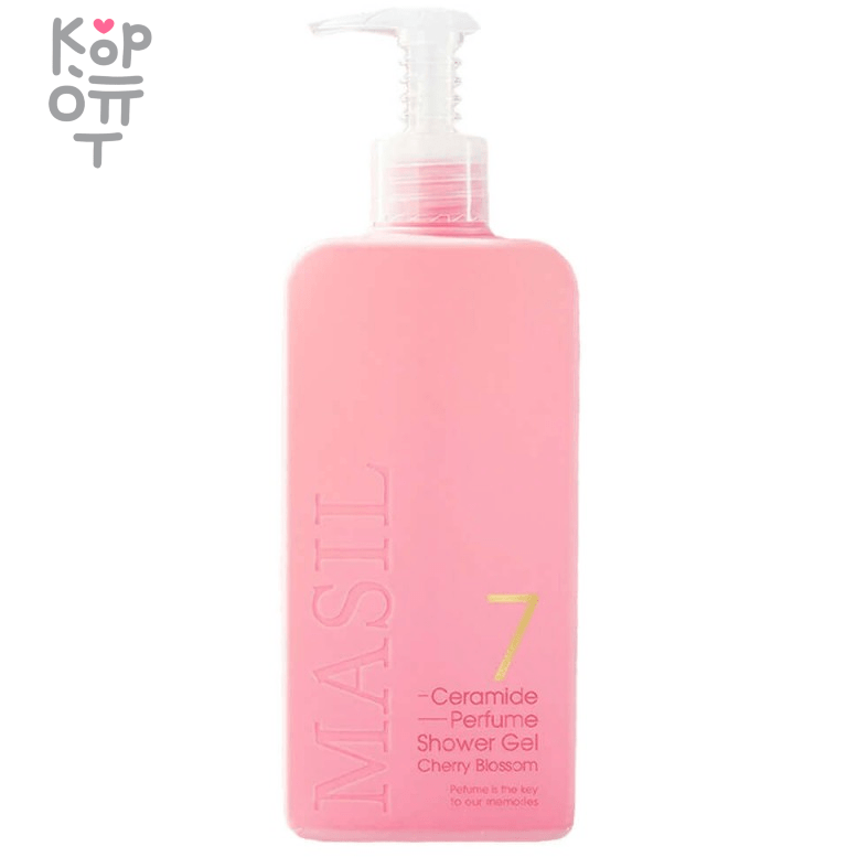 Masil 7 Ceramide Perfume Shower Gel "Cherry Blossom" - Парфюмированный гель для душа с керамидами "Вишня в цвету". фото 1 &mdash; Корейские товары для всей семьи(КорОпт)