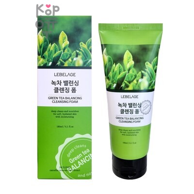 LEBELAGE GREEN TEA BALANCING CLEANSING FOAM — Пенка, для умывания с экстрактом Зеленого чая, 180 г