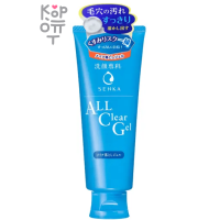 SHISEIDO SENKA All Clear Gel - Гель для снятия макияжа с нежным цветочным ароматом, 150гр.