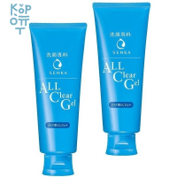 SHISEIDO SENKA All Clear Gel - Гель для снятия макияжа с нежным цветочным ароматом, 150гр.