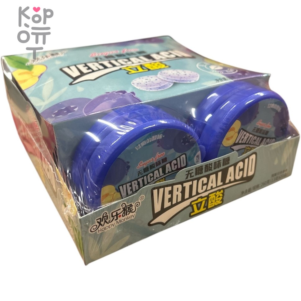 Кислое драже Happy Monkey Vertical Acid Вперед к вершинам! со вкусом Черники, без сахара, купить с доставкой на дом фото 1 — Корейские товары для всей семьи(КорОпт)