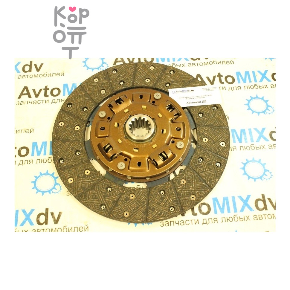 Диск сцепления 300x190x14x35.2 ISD153U, ISD086U, MFD067U 8-98255-139-1, 8-98255-139-1, 8-98037-004-2 AVTOSTAMP
