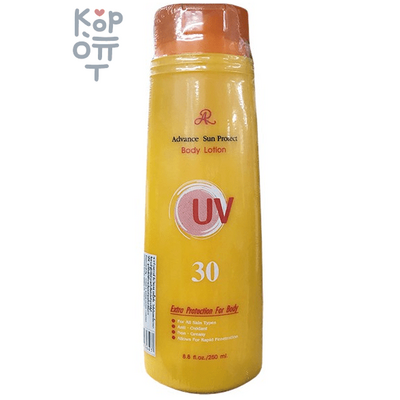 Аron Advance Sun Protect Body Lotion UV 30 - Солнцезащитный лосьон для лица и тела UV 30, 250мл.