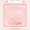 Dasique Luxe Glow Highlighter - Хайлайтер для лица 7гр., купить с доставкой на дом фото 1 &mdash; Корейские товары для всей семьи(КорОпт)