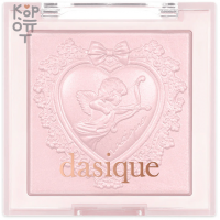 Dasique Luxe Glow Highlighter - Хайлайтер для лица 7гр.