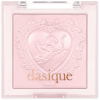 Dasique Luxe Glow Highlighter - Хайлайтер для лица 7гр., купить с доставкой на дом фото 4 &mdash; Корейские товары для всей семьи(КорОпт)