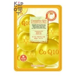 Beauugreen — 3D Coenzyme Q10 Facial Sheet Mask — 3D тканевая маска для лица с коэнзимом Q10, 23 мл × 10 шт