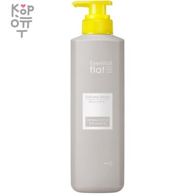 KAO Essential Flat Volume Down Treatment - Кондиционер для придания гладкости и уменьшения объёма жёстких и пушистых кучерявых волос "Идеально прямые" &mdash; Корейские товары для всей семьи(КорОпт)