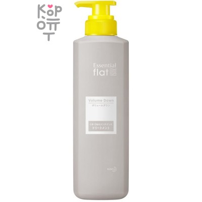 KAO Essential Flat Volume Down Treatment - Кондиционер для придания гладкости и уменьшения объёма жёстких и пушистых кучерявых волос "Идеально прямые"