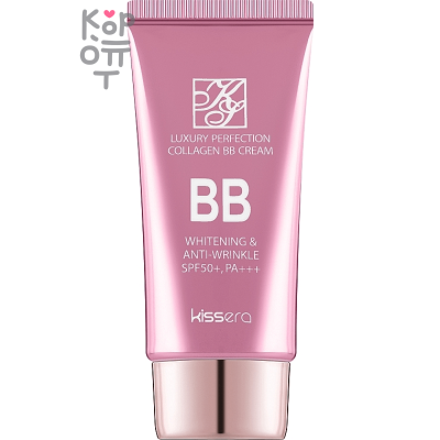 Kissera Luxury Perfection BB Cream SPF 50+ PA+++ - ВВ-крем Роскошное совершенство 50мл.