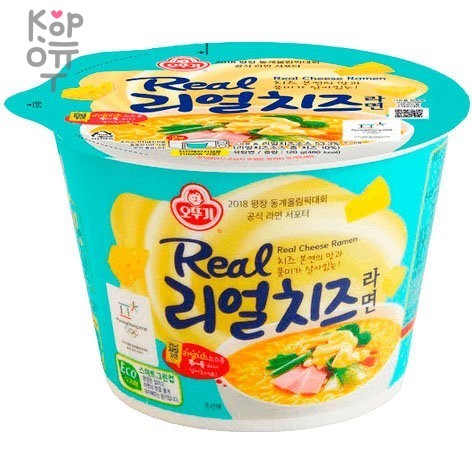 OTTOGI Лапша с сырным соусом, "Real Cheese" (спагетти) 120гр., купить с доставкой на дом фото 1 — Корейские товары для всей семьи(КорОпт)