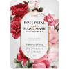 Koelf Rose Petal Satin Hand Mask  - Маска-перчатки для рук с экстрактом розы 16гр., купить с доставкой на дом фото 1 &mdash; Корейские товары для всей семьи(КорОпт)