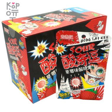 Кислая и освежающая карамель Hong Tai Kee Foods Sour Candy - со вкусом Клубники — Корейские товары для всей семьи(КорОпт)