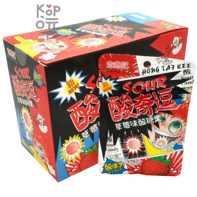 Кислая и освежающая карамель Hong Tai Kee Foods Sour Candy - со вкусом Клубники