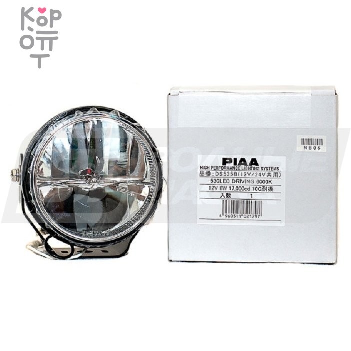 PIAA LAMP 530LED DRIVING 6000K - Дополнительная лампа для вождения