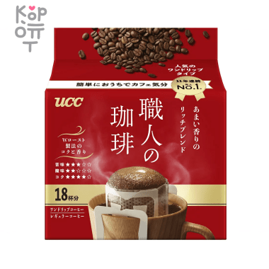 UCC Rich Blend - Кофе Рич Бленд молотый, фильтр-пакет 7гр.*18шт. — Корейские товары для всей семьи(КорОпт)